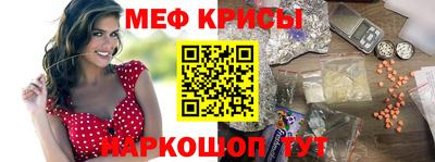 2c-b Вязники