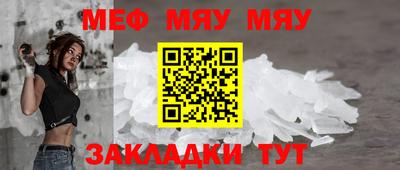 гидропоника Вязьма