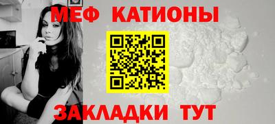 прущая мука Гулькевичи