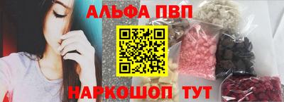 прущая мука Гулькевичи