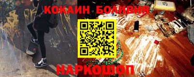 2c-b Вязники