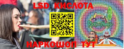 гидропоника Вязьма
