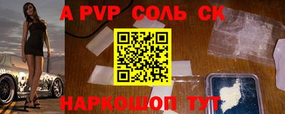 jwh Гуково