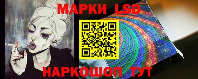 jwh Гуково
