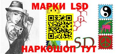 мяу мяу мука Гудермес