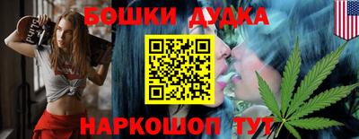 прущая мука Гулькевичи