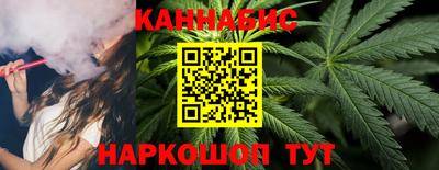 jwh Гуково