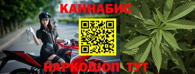 2c-b Вязники