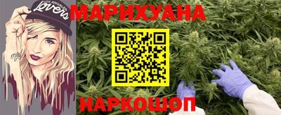 2c-b Вязники