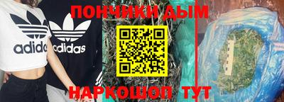 2c-b Вязники