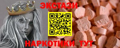 мяу мяу мука Гудермес