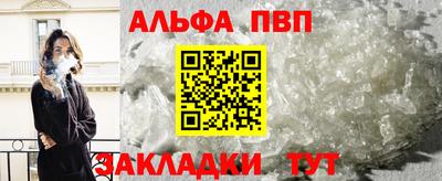 2c-b Вязники