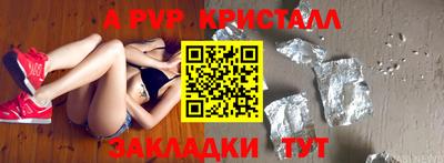 прущая мука Гулькевичи
