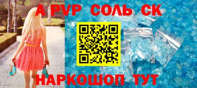 jwh Гуково