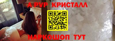 гидропоника Вязьма