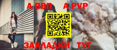 гидропоника Вязьма