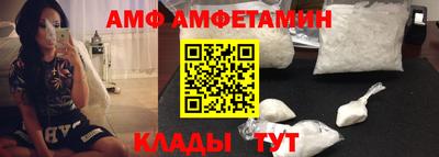 jwh Гуково