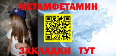 прущая мука Гулькевичи