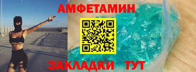 прущая мука Гулькевичи