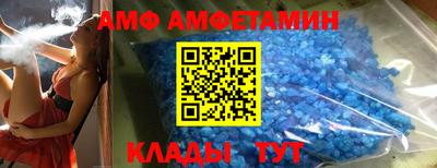 jwh Гуково