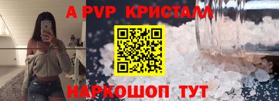 прущая мука Гулькевичи