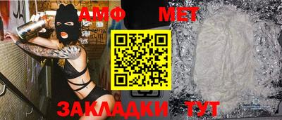 jwh Гуково