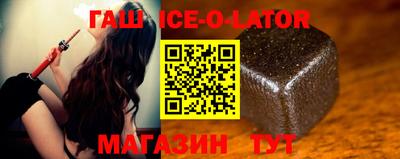 2c-b Вязники