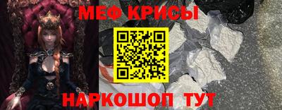 МДПВ Вышний Волочёк
