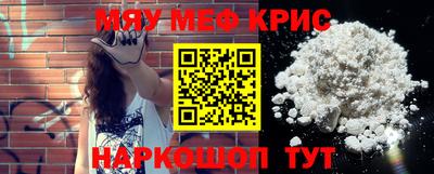 гидропоника Вязьма