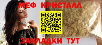гидропоника Вязьма